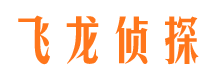 七台河出轨调查